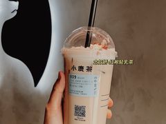 -瑞幸咖啡(长楹天街店)
