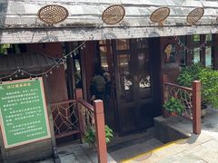 -沿江黎家簸箕宴·文昌鸡(百花谷店)
