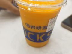 -海岩咖啡(茂业天地店)