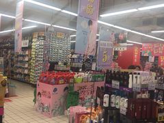 -家乐福(八宝街店)