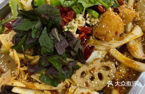 Fresh Fish Offal Stir-fry