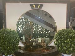 -冶春茶社(官园桥店)