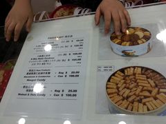 -珍妮曲奇聪明小熊(上环店)