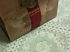 android_upload_pic-西树泡芙(蓝色港湾店)