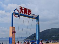 -大梅沙海滨公园