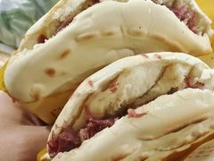 -杨天玉腊牛羊肉店