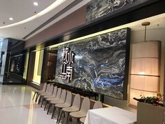 等位区-枕水江南(铁西万象汇店)