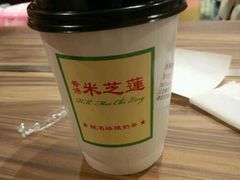 丝袜奶茶-美芝莲(领展购物广场中关村店)