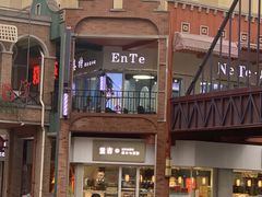 -万达茂商场(南京仙林店)