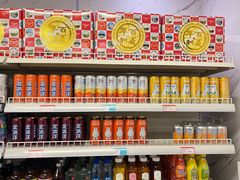 -百年义利(白坊路店)