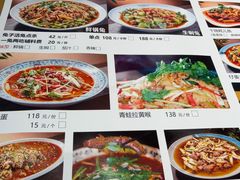 -易老九江湖菜(北滨一路店)