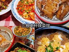 -开元商城(钟楼店)