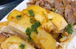 Stewed Chicken and Pork Rice