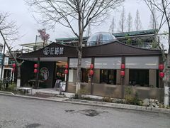 -旺福楼(钱家坞总店)