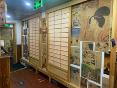 -鳗鱼家·深夜食堂(军博店)
