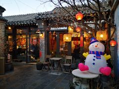 -四喜小胖·北京涮肉(五道营店)