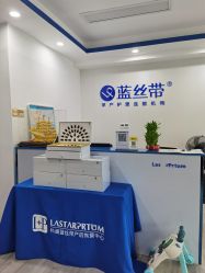 -蓝丝带催乳产康产后恢复中心(殷巷店)