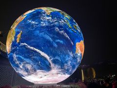 -中国宜宾·长江地标广场