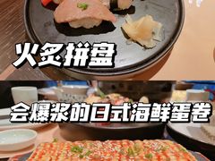 -山葵家·创意料理(宁波来福士店)