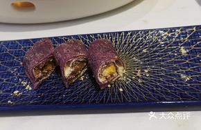 Mango Purple Sweet Potato Rolls
