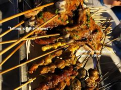 -串小白烧烤(金沙洲店)