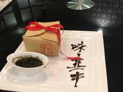 -徐记私厨(半淞园路店)