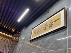 门面-清真·马峰烤肉(小学习北巷店)