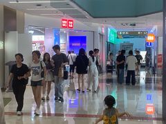-福田卓悦INTOWN购物中心
