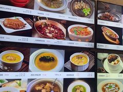 -梦都海鲜酒家(万达广场江桥店)