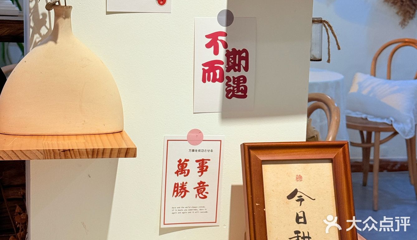 这家下午茶简直把性价比3个字拉满了！！实况