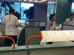 -椰小鸡·琼州糟粕醋(美兰缤纷城店)