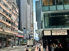 -香港九龙海逸君绰酒店