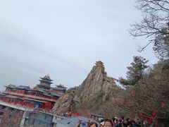 -老君山风景名胜区