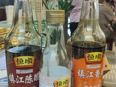 -勤德兴(湖滨路店)