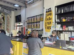 -问山MountQuest攀岩馆