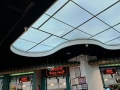 -潮粥荟·潮汕砂锅粥(槐房万达店)