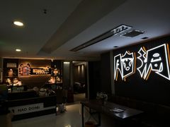 -脑洞先生非恐剧情密室(五一店)