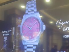 -亨得利钟表商店