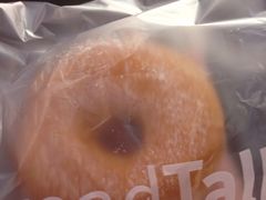 -BreadTalk面包新语·烘焙蛋糕(星河城店)