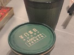 -羊门客在·烤盐池滩羊·川菜