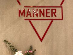 -Manner Coffee(壹方城店)