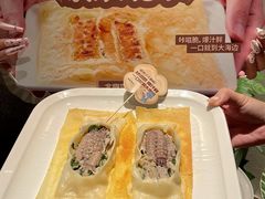 -北李·海肠捞饭·大连菜(望京凯德MALL店)