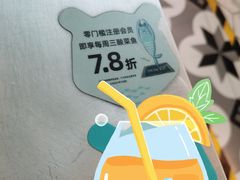 -姚姚酸菜鱼·金戈戈香港豉油鸡(喜荟城联名店)