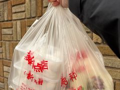 -美新点心店(陕西北路店)