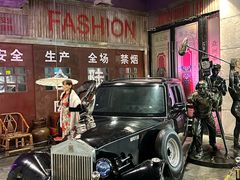 -时尚天河商业广场