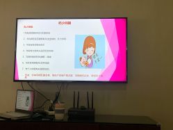 -熹月国际月子会所(天河店)