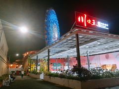 -南海渔家•海鲜•正宗海南菜(海棠湾店)