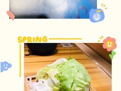 烤肉配菜-浦·传统日式料理(3 5 1 1 店)