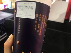 -厝内小眷村(新北万达店)