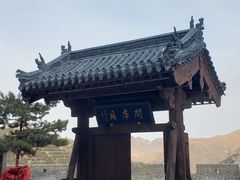-雁门关景区